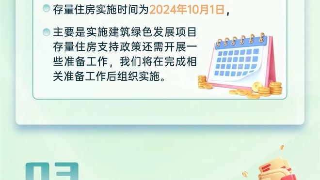 法媒：加图索可能会从马赛下课，俱乐部已在研究下一任教练人选